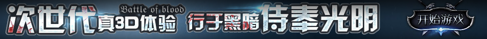 周至县娱乐网