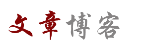 周至县娱乐网